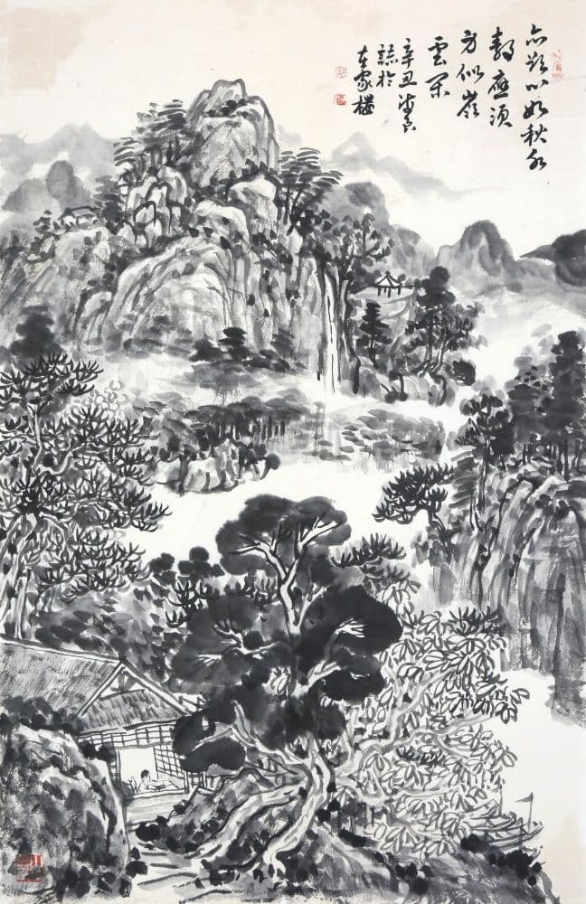 Reading in the Autumn Mountains