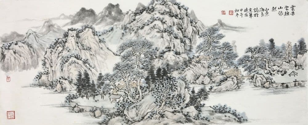 Cloudy Mountains