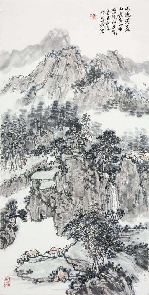 Tranquil Mountain in the Clear Summer