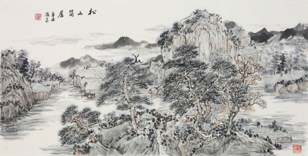 Simple Living among Pine Mountains