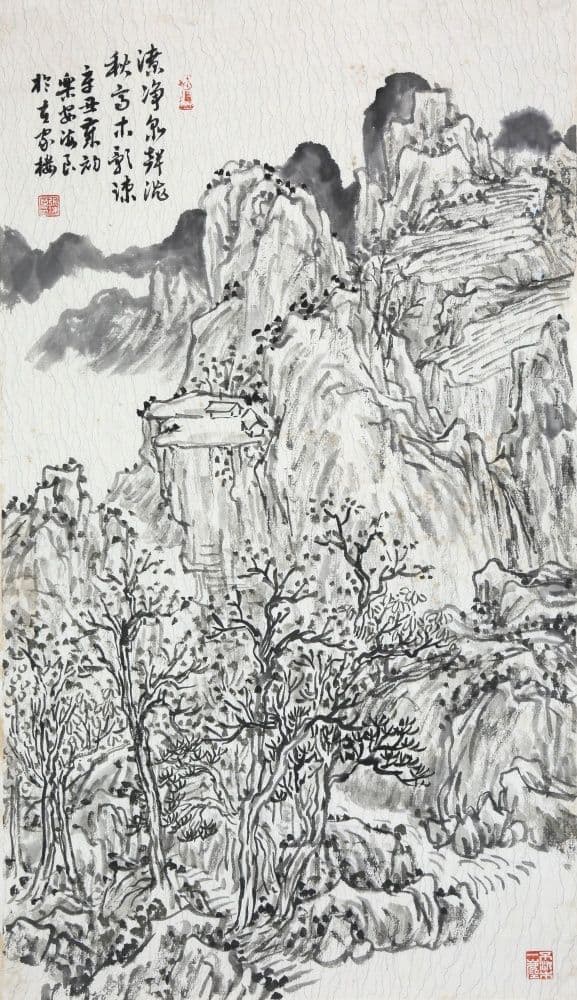 Pure Residence in Autumn Mountains