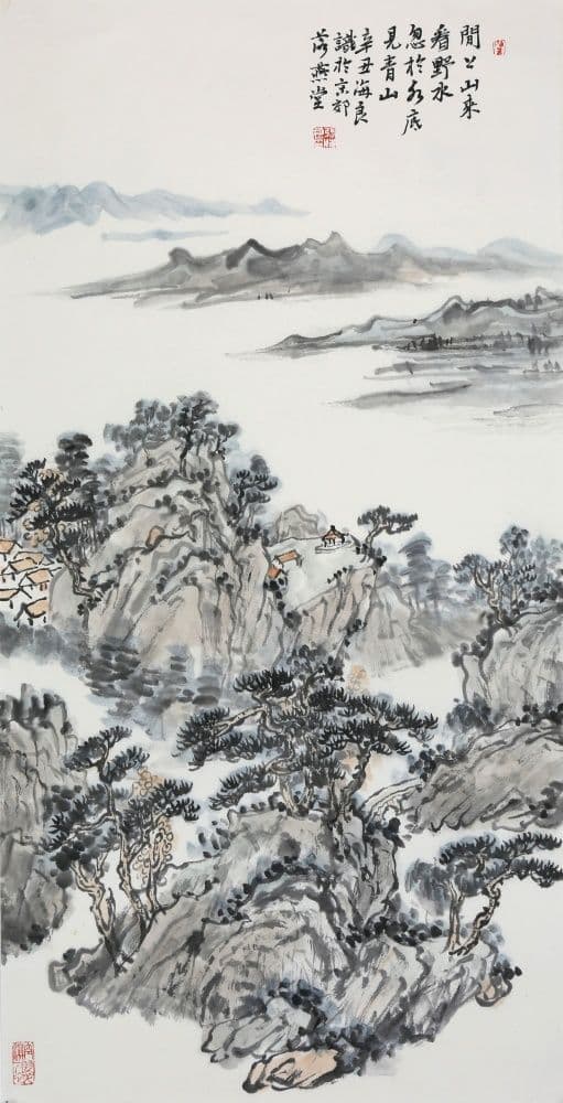 Distant Waters and Blue Mountains