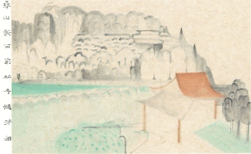 Pavilion Rain Scene I