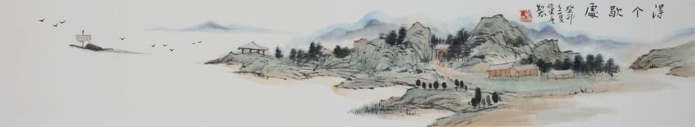 Finding a Resting Place