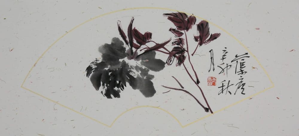 Ink Flowers and Red Leaves Painting