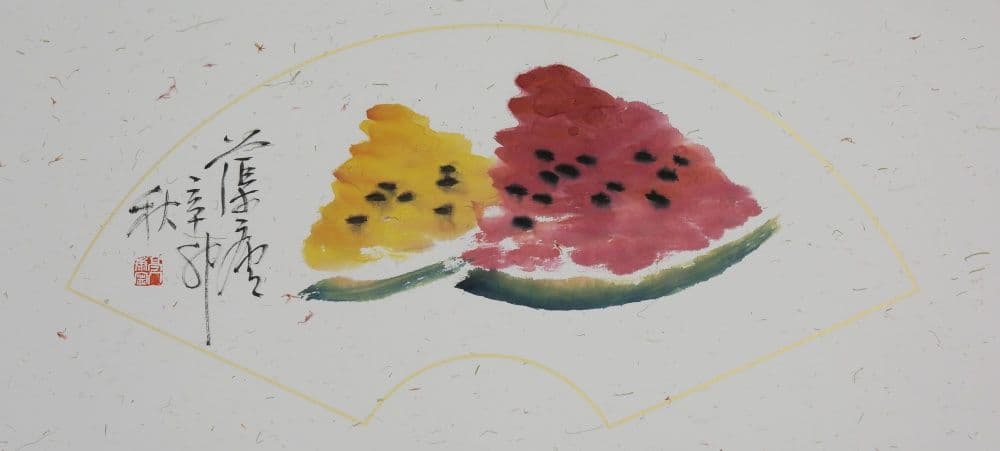Watermelon with Ink-Colored Seeds and Red and Yellow Flesh