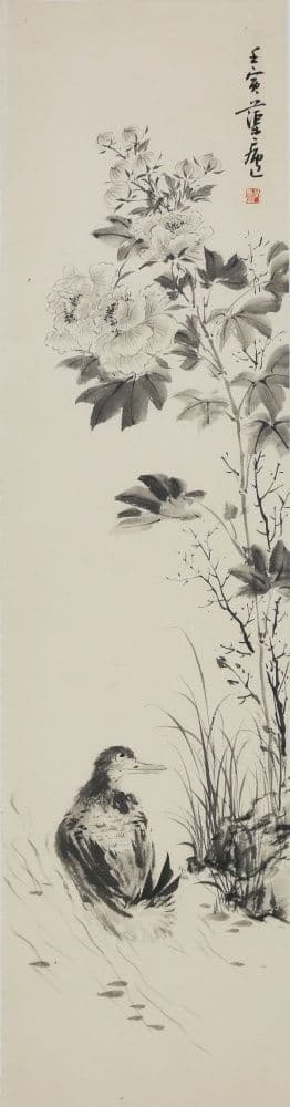 Lotus and Ducks Painting