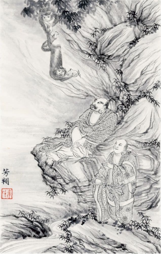 Arhat Painting No.5