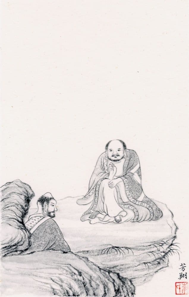Arhat Painting No.7