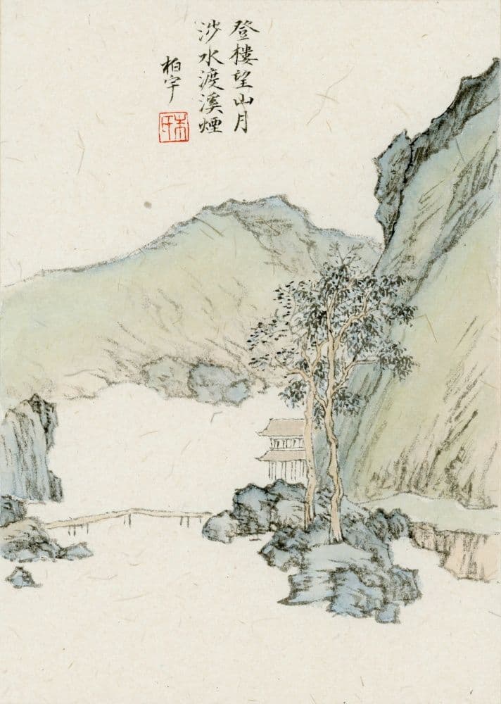 Landscape Painting No.3