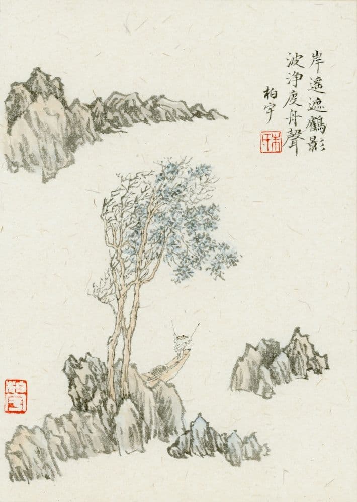 Landscape Painting No.4