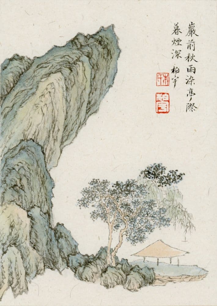 Landscape Painting No.6