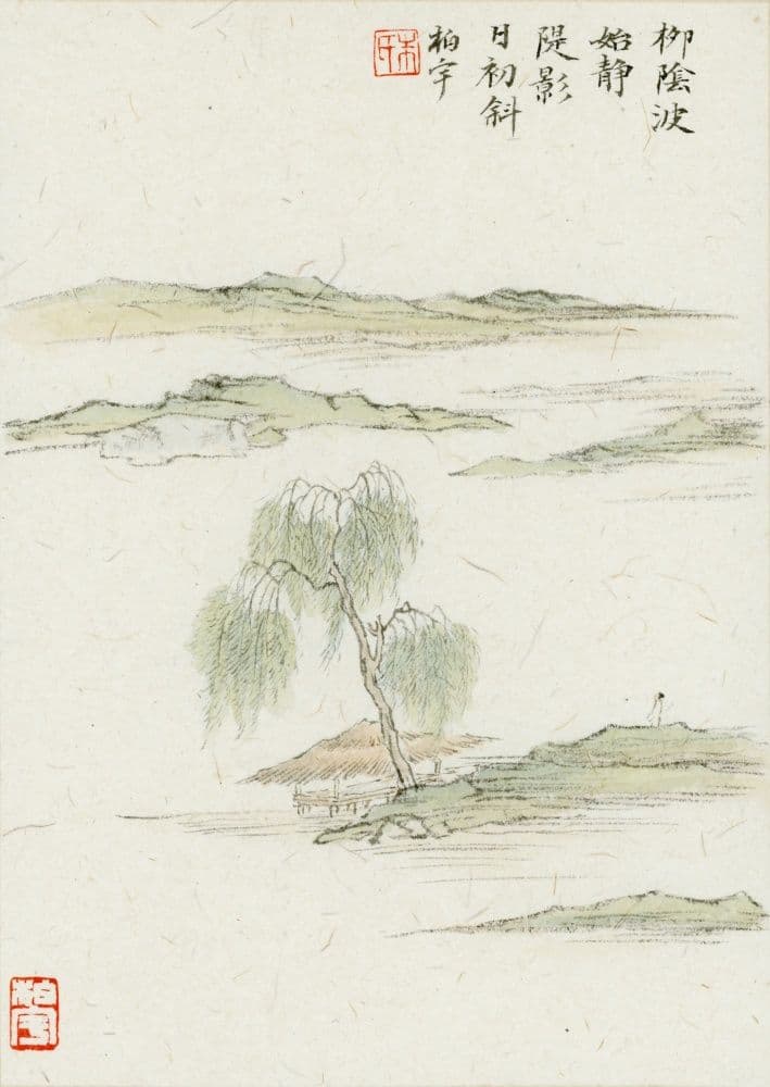 Landscape Painting No.7