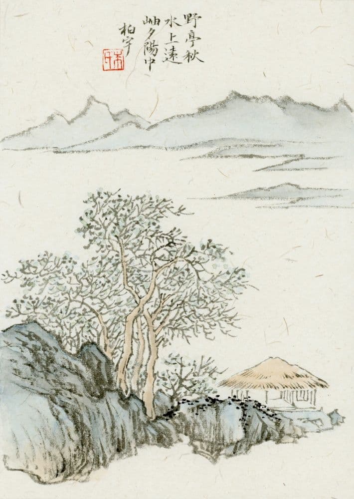 Landscape Painting No.10