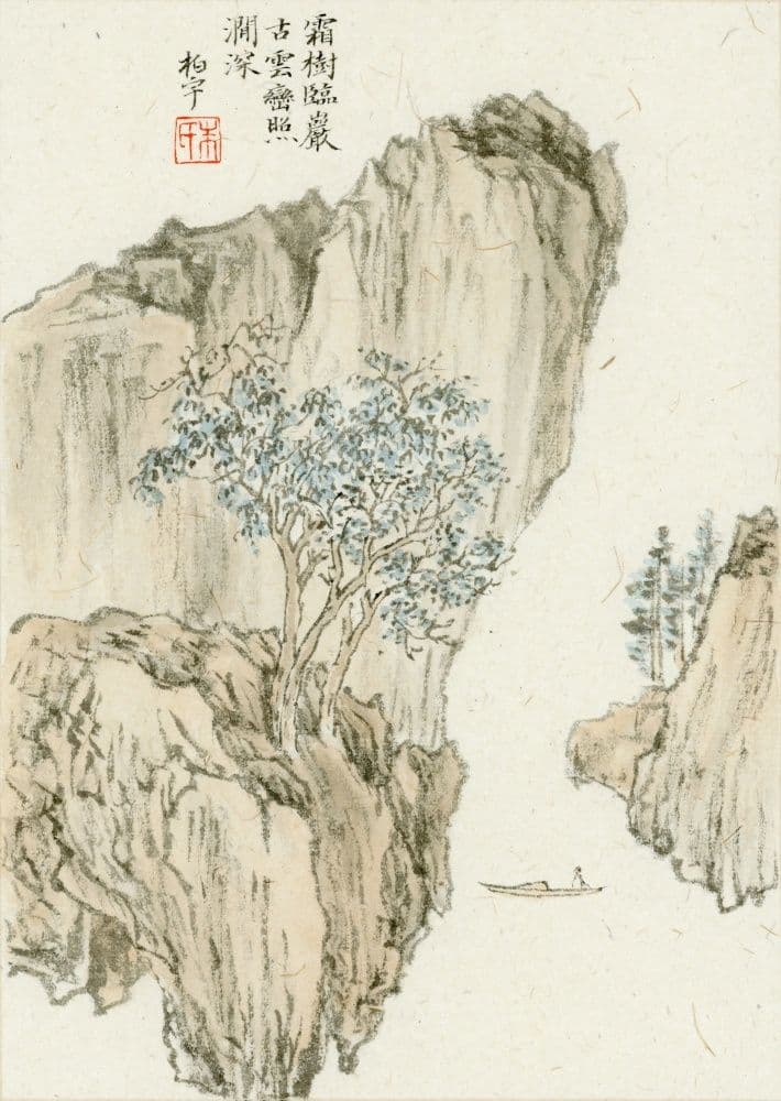 Landscape Painting No.12