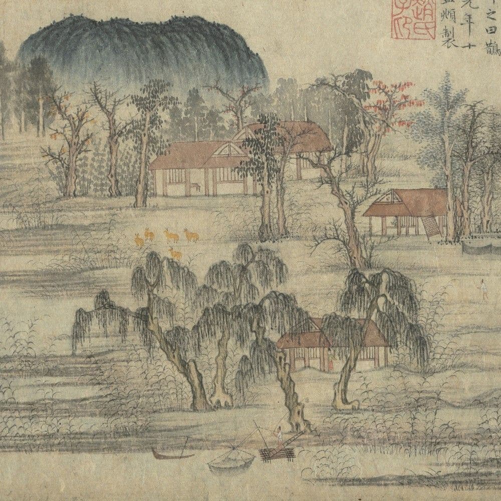Landscape