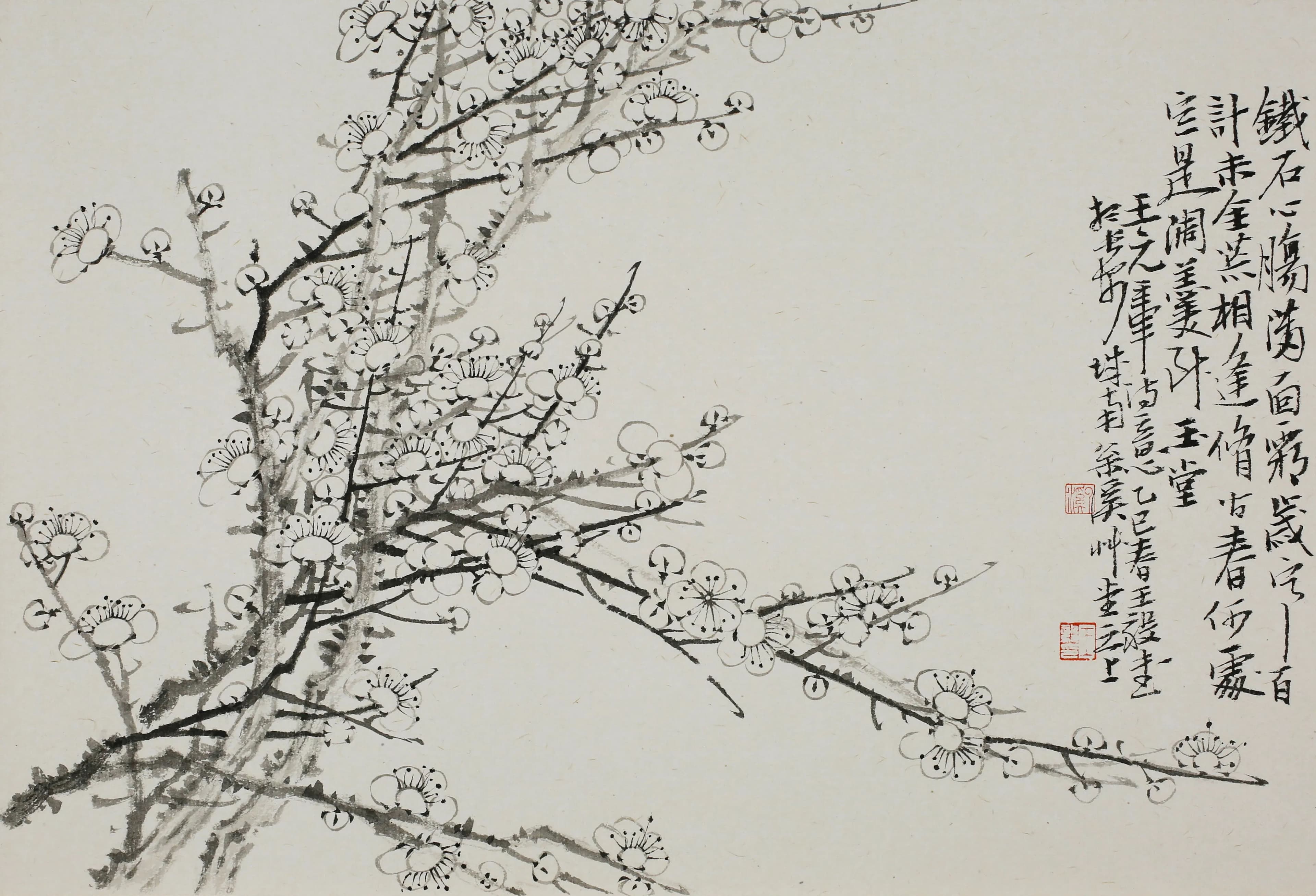 Fragrance in Ink: Appreciating Wang Yi's Ink Plum Paintings