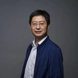 Qu Jian portrait