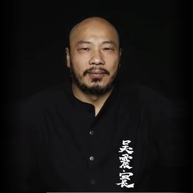 Artist portrait
