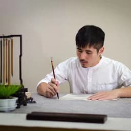 Zhu Fangxiang portrait