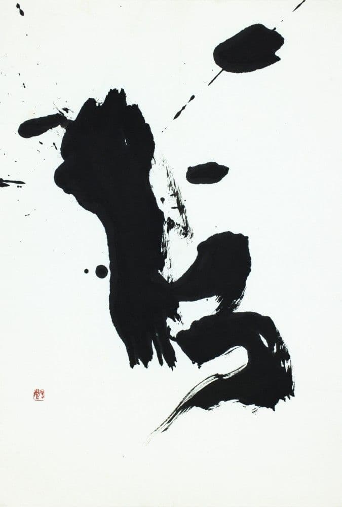 Abstract Calligraphy