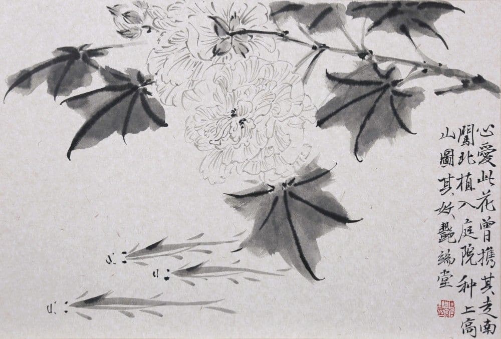 Hibiscus and Swimming Fish