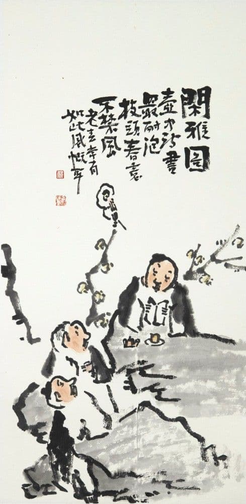 Leisure and Elegance Painting