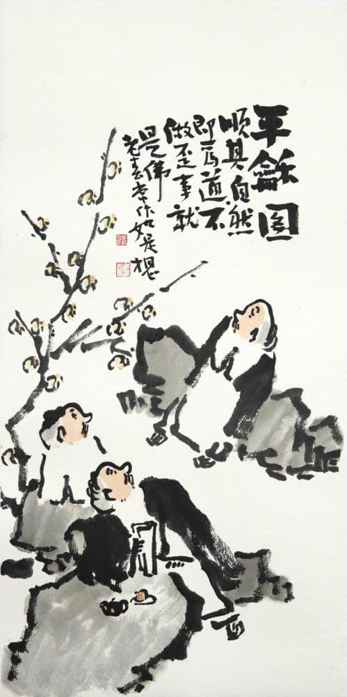 Peaceful Harmony Painting