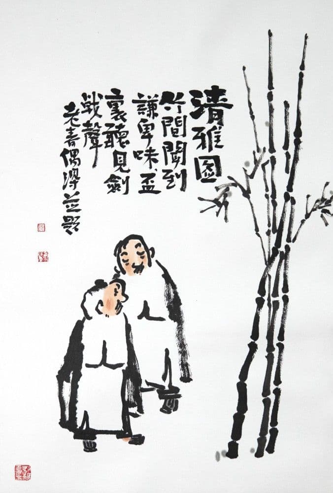 Pure Elegance Painting