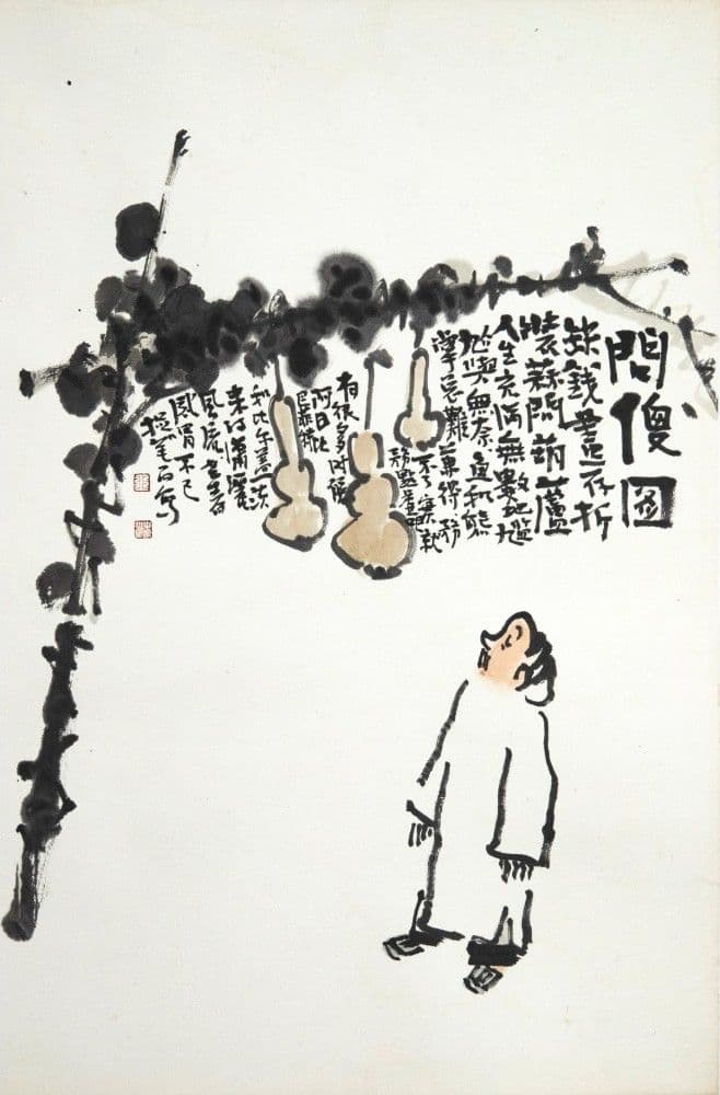 Questioning the Foolish Gourd Painting
