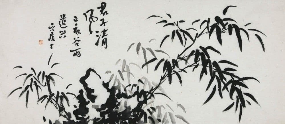 Gentleman's Gentle Breeze