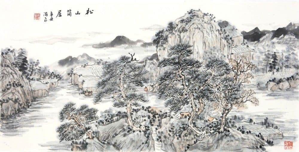 Simple Living among Pine Mountains