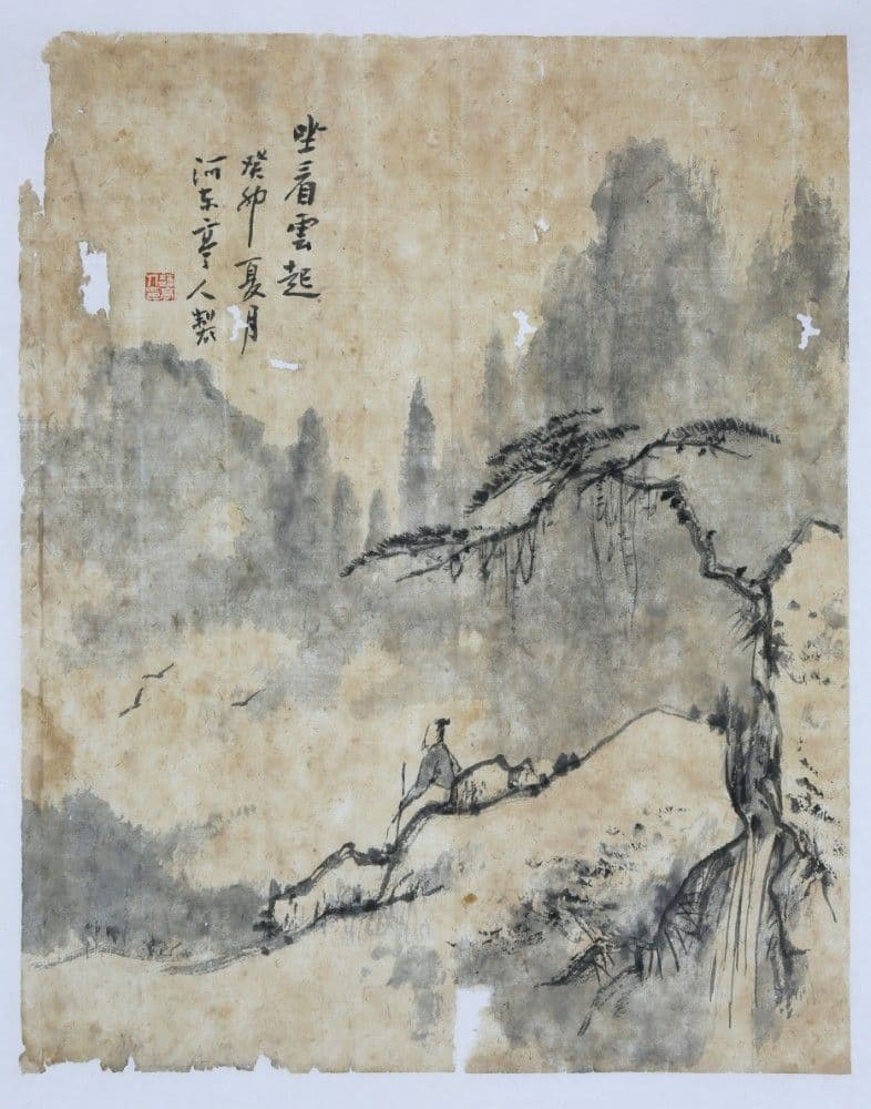 Watching the Clouds Rise