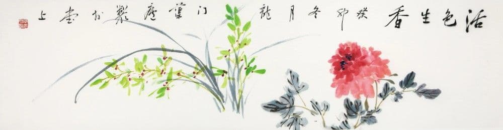 Vivid Colors and Fragrant Scents